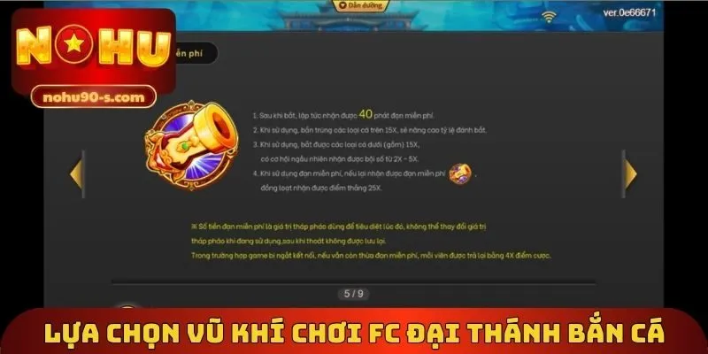 Lựa chọn vũ khí chơi FC đại thánh bắn cá